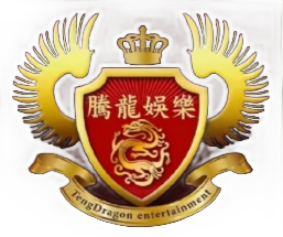 腾龙娱乐酒店大厦中心徽标